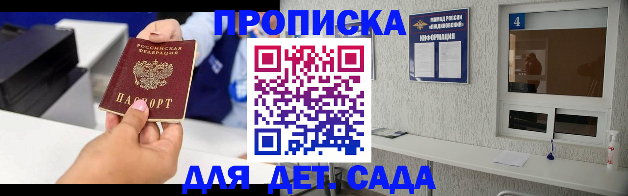 форма 3 в Волжске